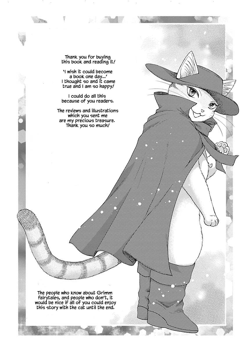 Honto wa Neko datta grimu douwa Chapter 7 page 26 - Chapter 7 [END]