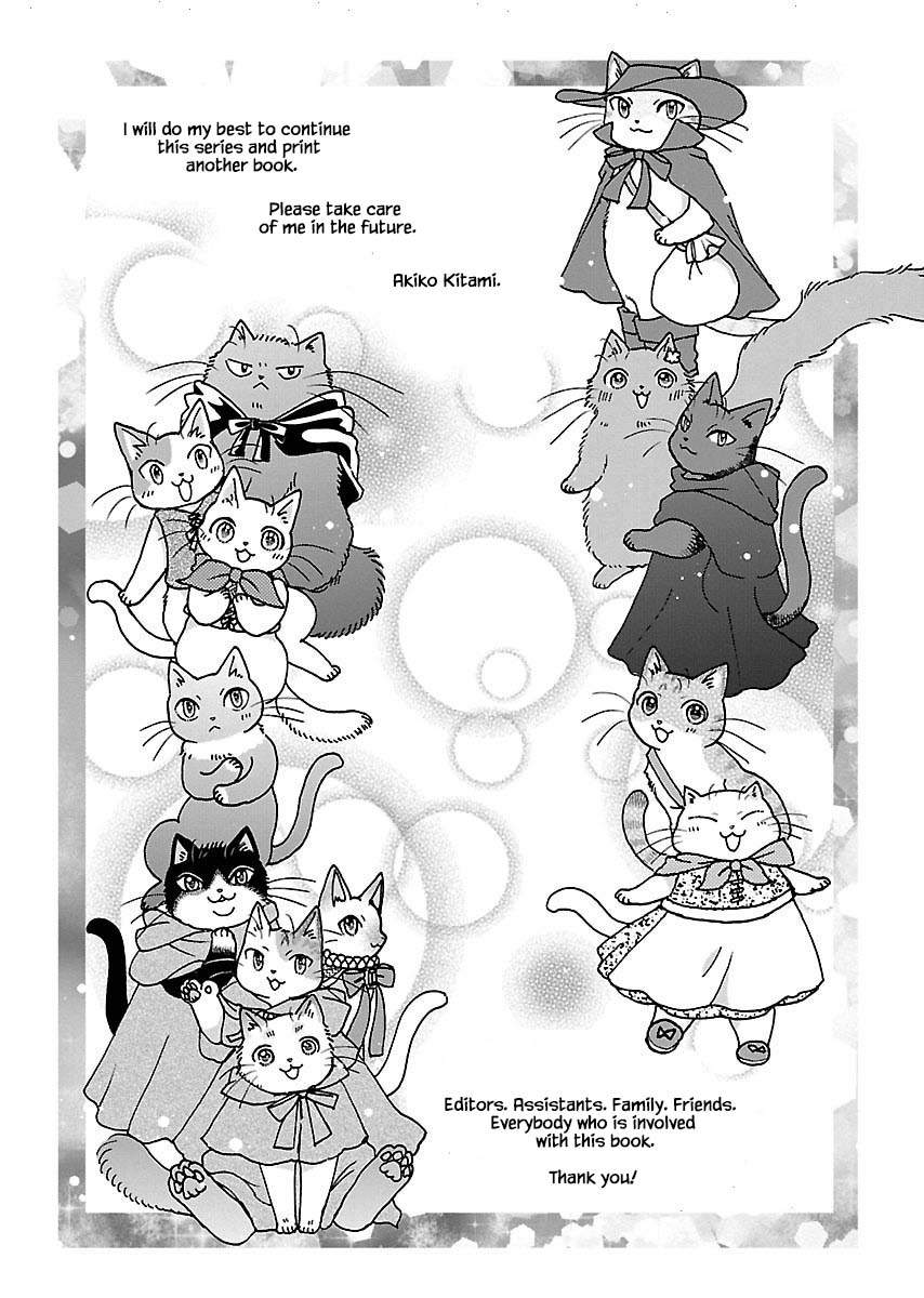 Honto wa Neko datta grimu douwa Chapter 7 page 27 - Chapter 7 [END]