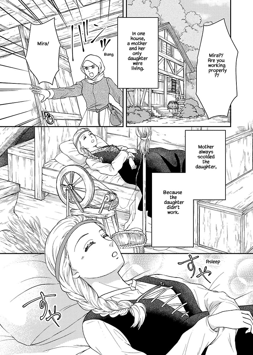Honto wa Neko datta grimu douwa Chapter 7 page 4 - Chapter 7 [END]