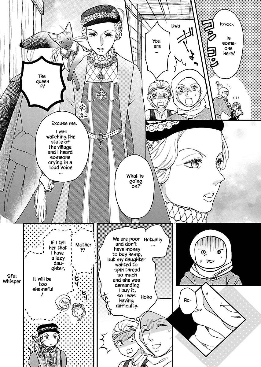 Honto wa Neko datta grimu douwa Chapter 7 page 7 - Chapter 7 [END]
