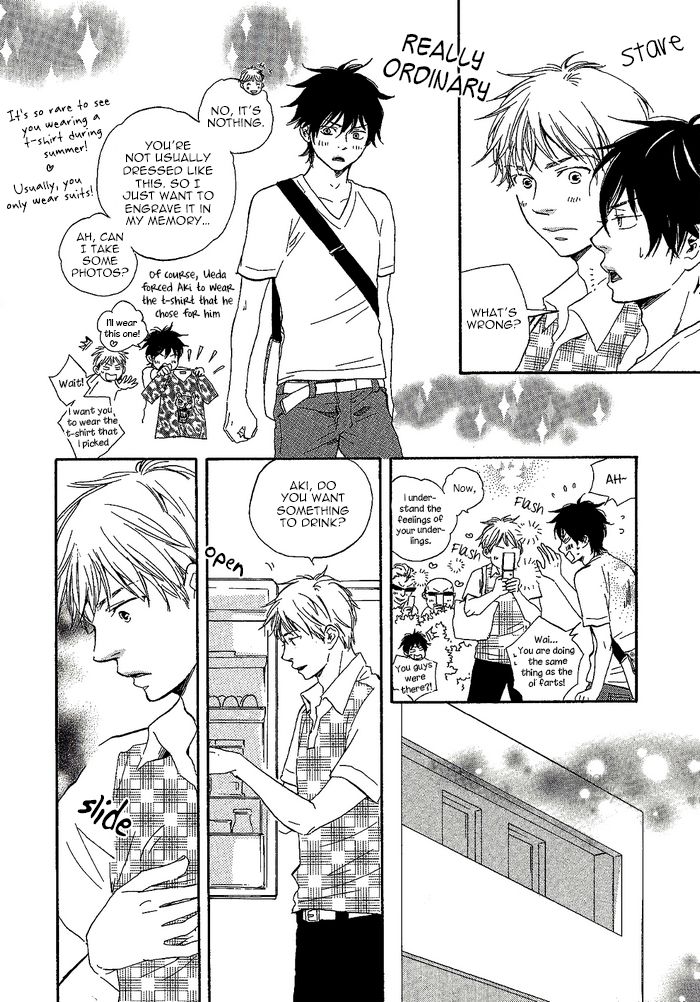 Honto Yajuu x Sukitte Iwasete? Crossover Chapter 1 page 14 - Chapter 1