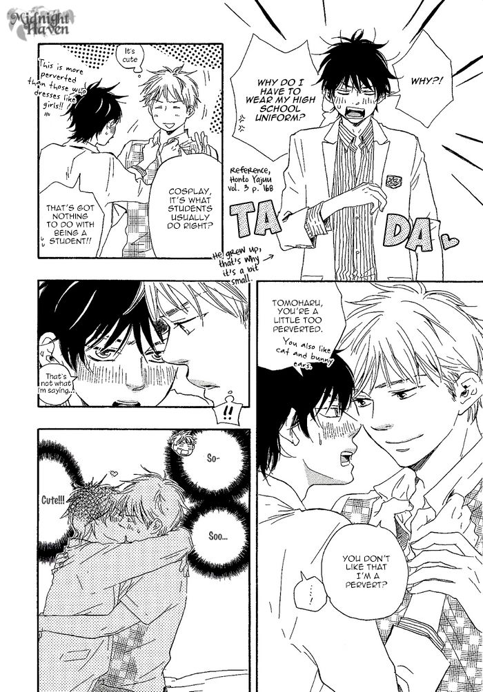 Honto Yajuu x Sukitte Iwasete? Crossover Chapter 1 page 16 - Chapter 1