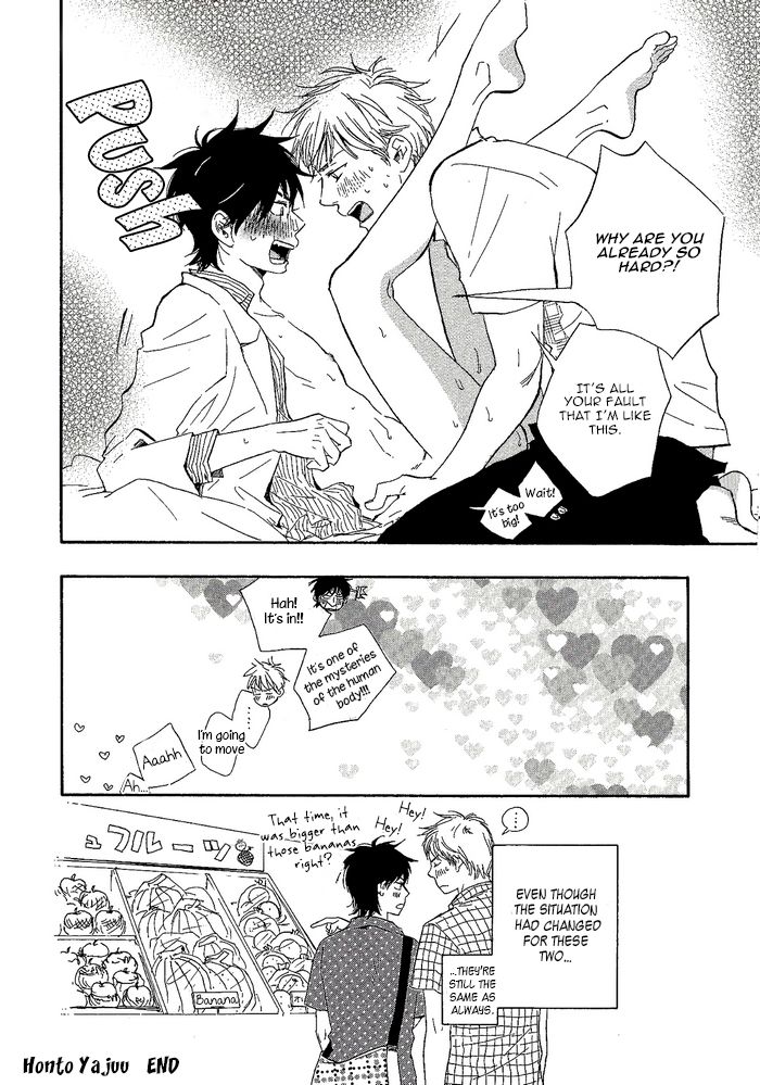 Honto Yajuu x Sukitte Iwasete? Crossover Chapter 1 page 20 - Chapter 1