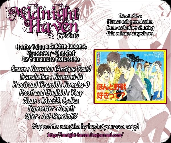 Honto Yajuu x Sukitte Iwasete? Crossover Chapter 1 page 25 - Chapter 1