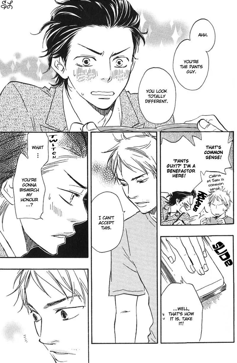 Honto Yajuu Chapter 1 page 13 - Chapter 1 : 1