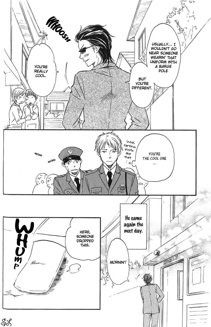 Honto Yajuu Chapter 1 page 20 - Chapter 1 : 1