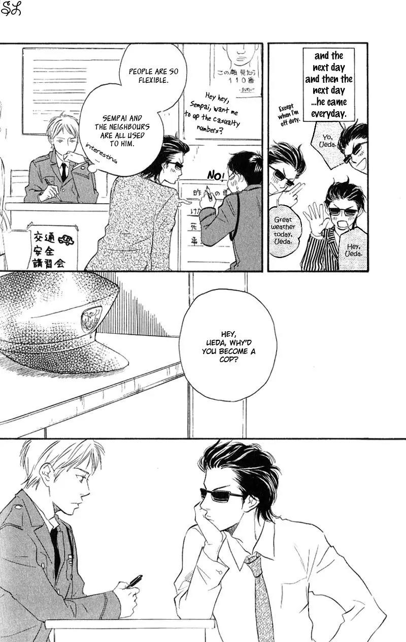 Honto Yajuu Chapter 1 page 22 - Chapter 1 : 1