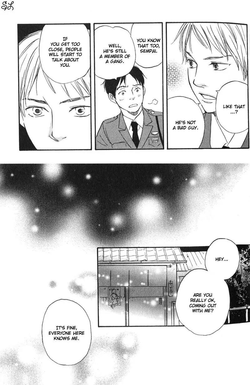 Honto Yajuu Chapter 1 page 25 - Chapter 1 : 1
