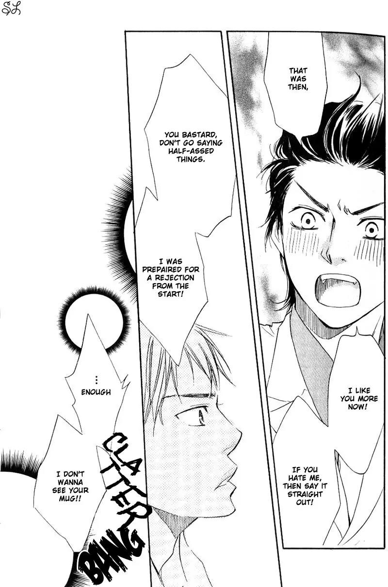 Honto Yajuu Chapter 1 page 29 - Chapter 1 : 1
