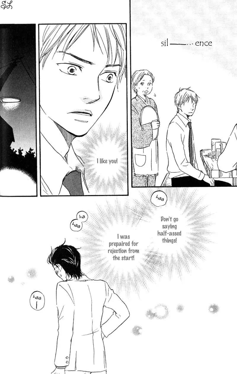 Honto Yajuu Chapter 1 page 30 - Chapter 1 : 1