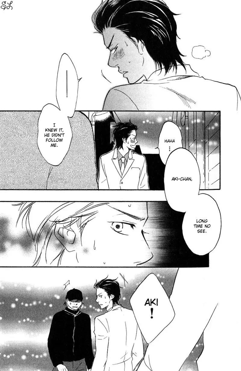 Honto Yajuu Chapter 1 page 31 - Chapter 1 : 1