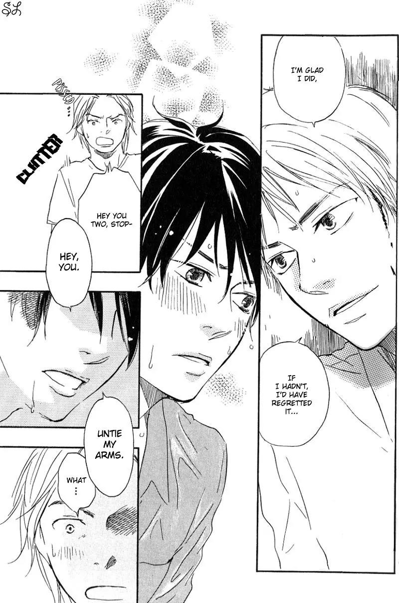 Honto Yajuu Chapter 1 page 37 - Chapter 1 : 1