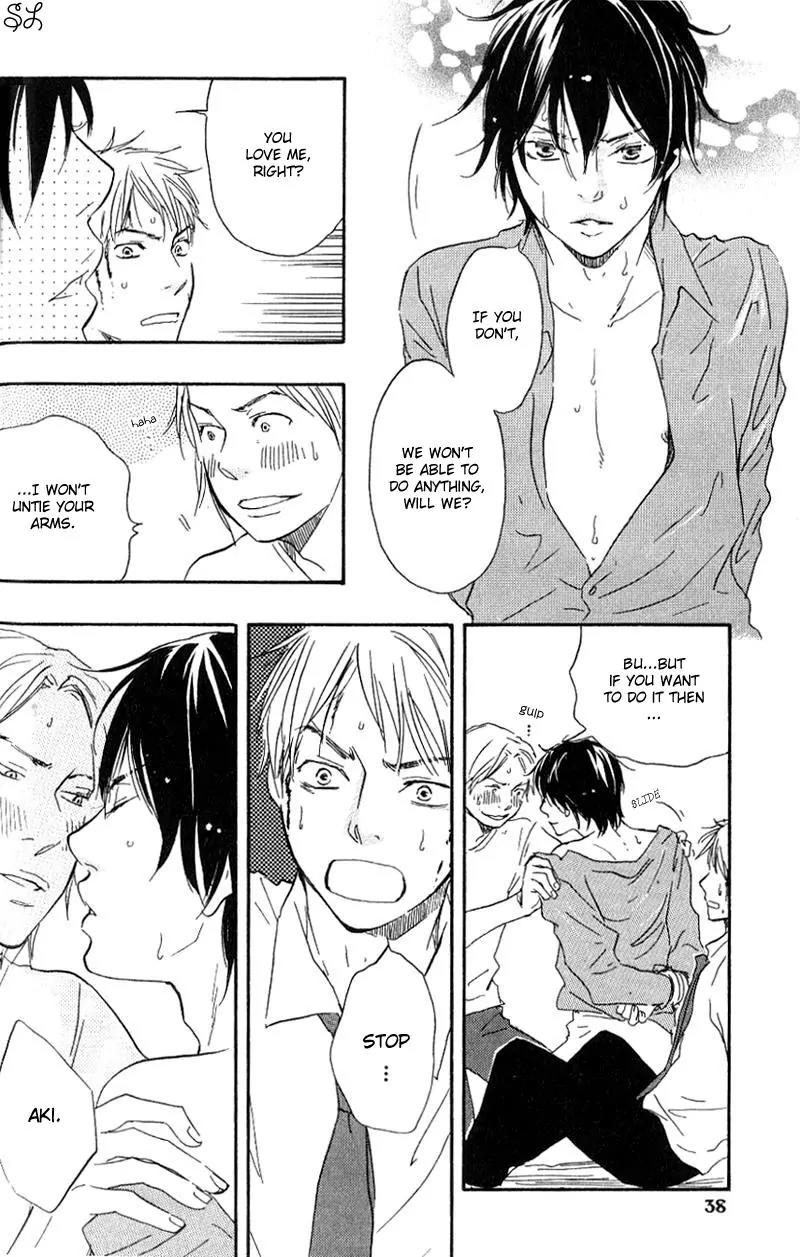 Honto Yajuu Chapter 1 page 38 - Chapter 1 : 1