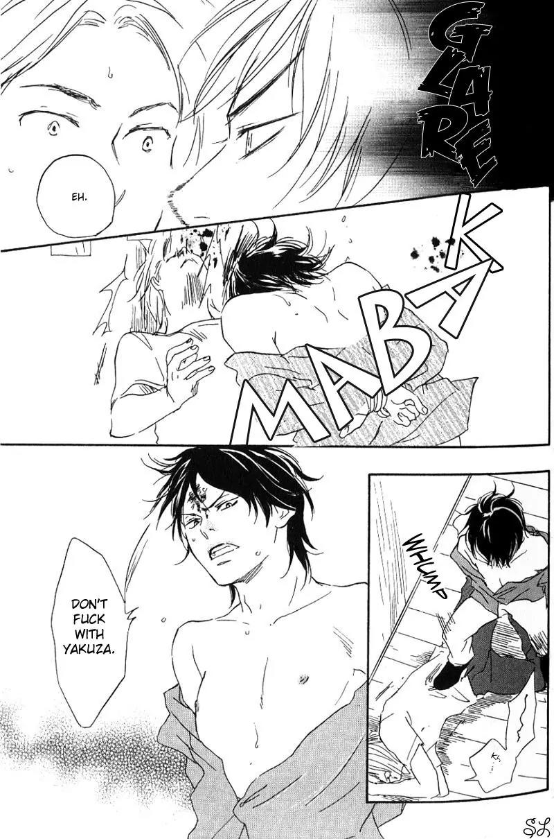 Honto Yajuu Chapter 1 page 39 - Chapter 1 : 1