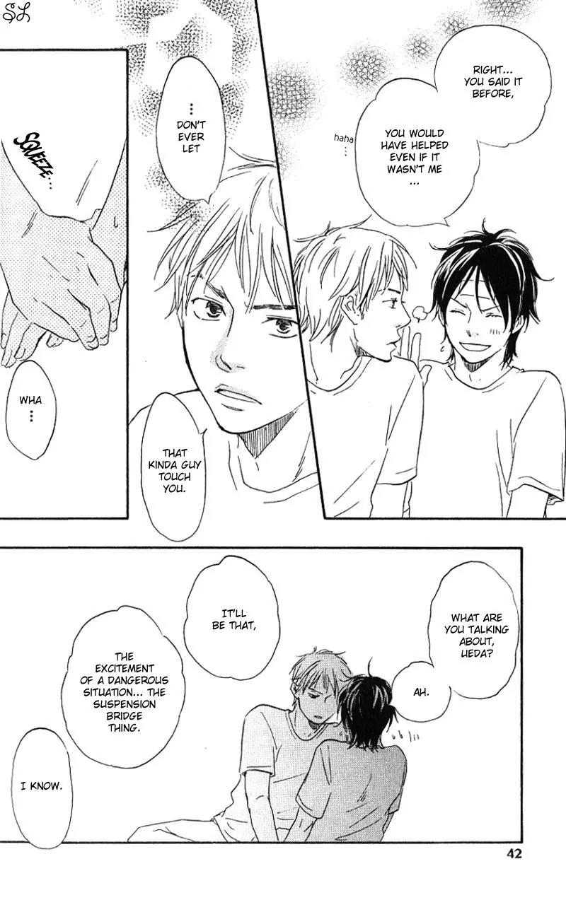 Honto Yajuu Chapter 1 page 42 - Chapter 1 : 1