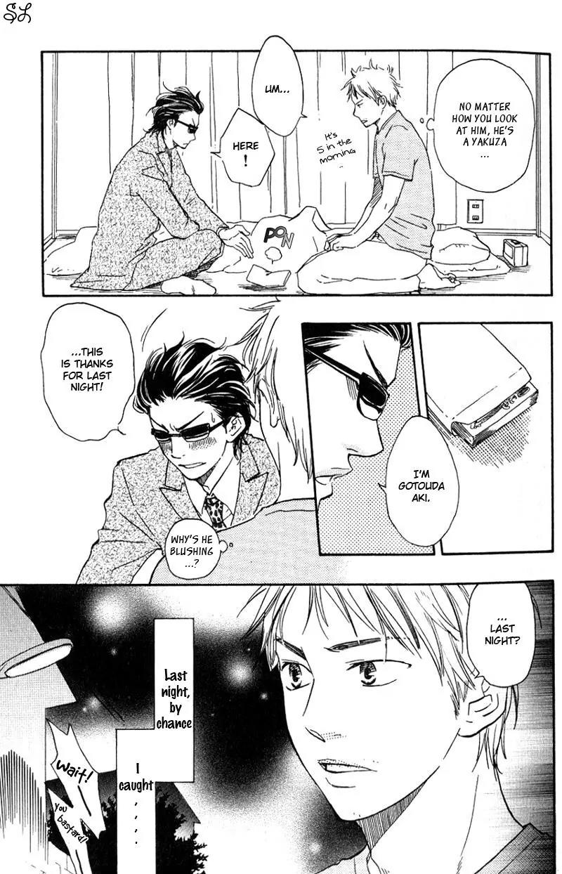 Honto Yajuu Chapter 1 page 9 - Chapter 1 : 1