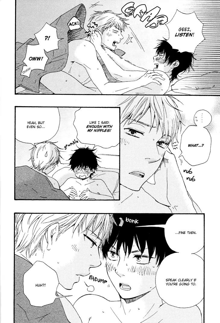 Honto Yajuu Chapter 10.5 page 3 - Chapter 10.5 : Ueda and Aki's Sex Life 4