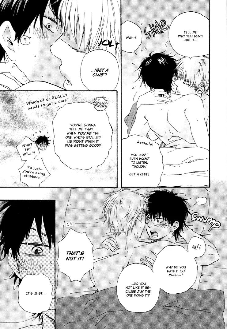 Honto Yajuu Chapter 10.5 page 4 - Chapter 10.5 : Ueda and Aki's Sex Life 4