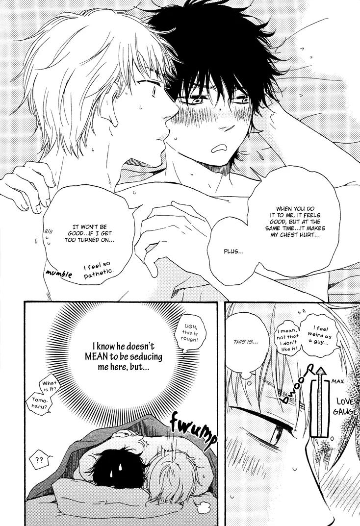 Honto Yajuu Chapter 10.5 page 5 - Chapter 10.5 : Ueda and Aki's Sex Life 4