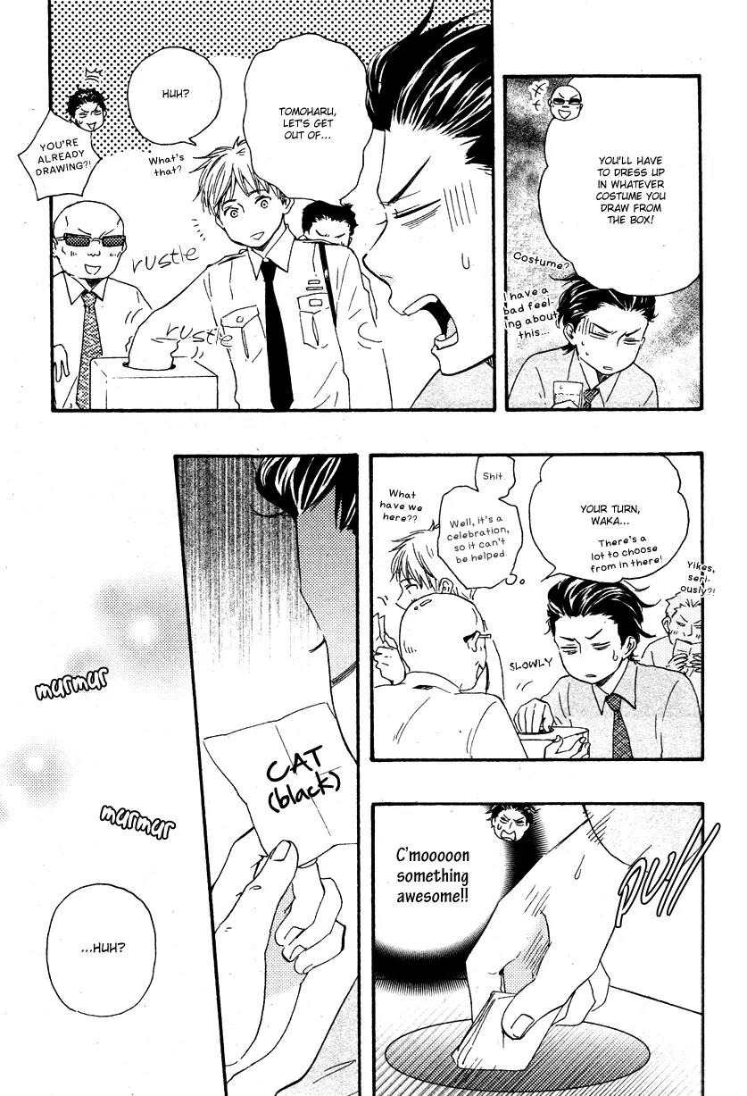 Honto Yajuu Chapter 10.6 page 4 - Chapter 10.6 : 100th issue celebratory side-story