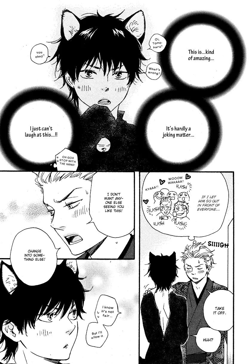 Honto Yajuu Chapter 10.6 page 8 - Chapter 10.6 : 100th issue celebratory side-story