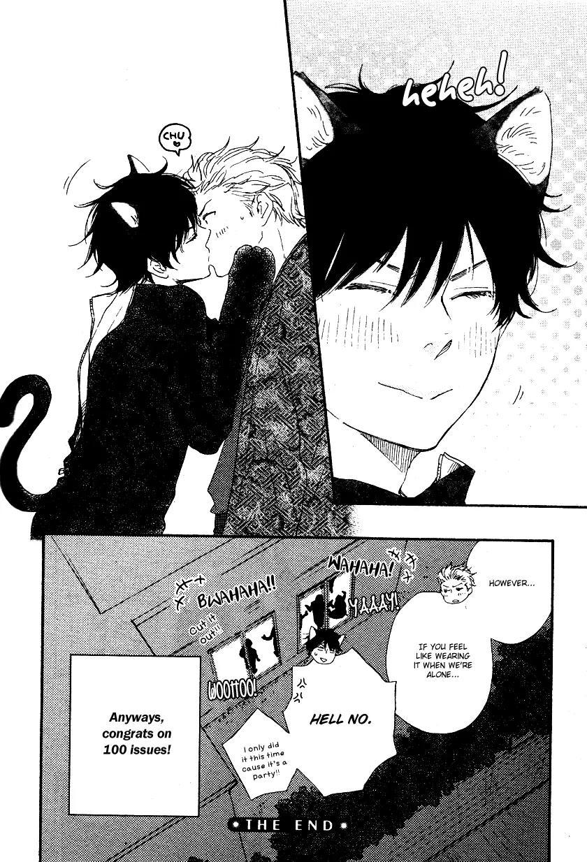 Honto Yajuu Chapter 10.6 page 9 - Chapter 10.6 : 100th issue celebratory side-story