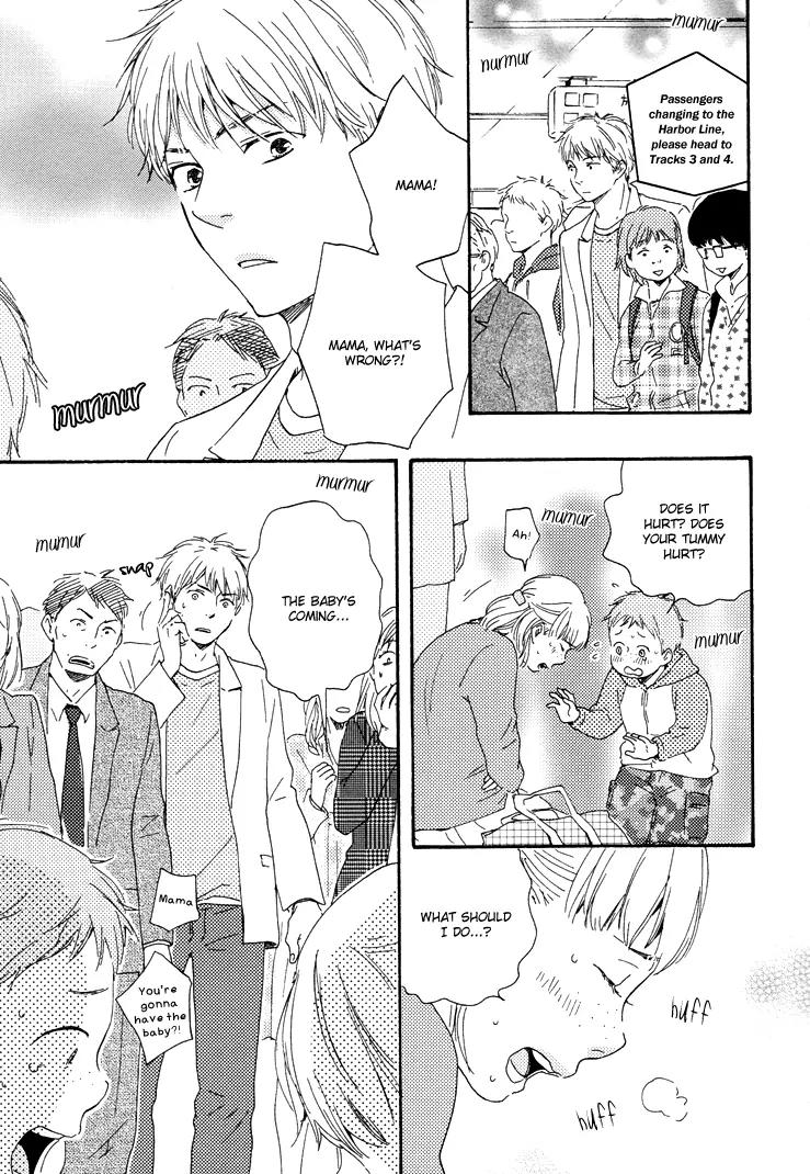 Honto Yajuu Chapter 10 page 16 - Chapter 10