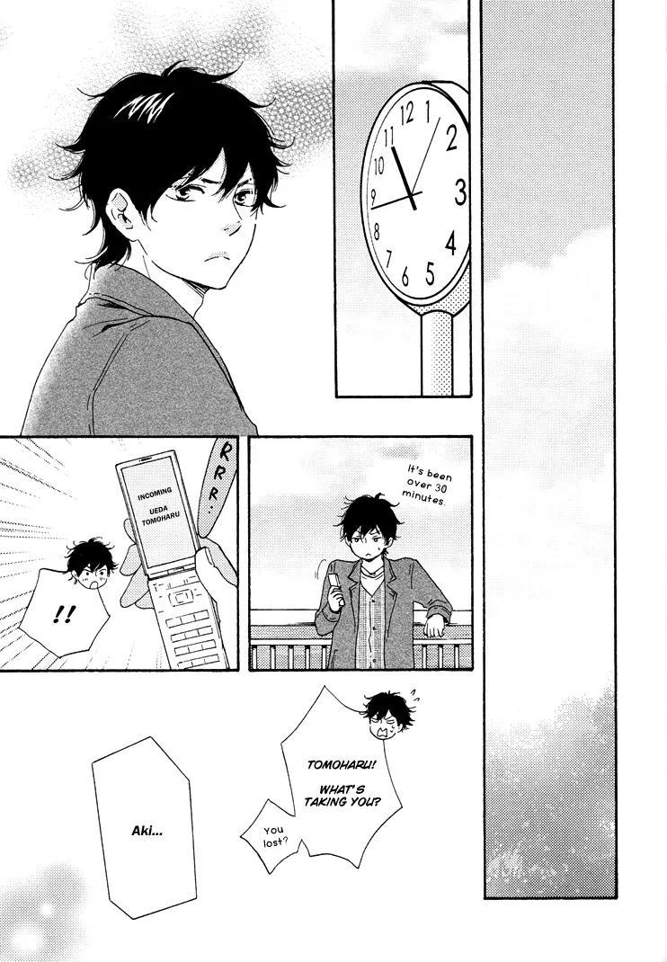 Honto Yajuu Chapter 10 page 18 - Chapter 10