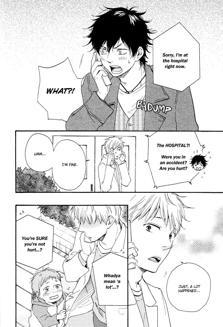 Honto Yajuu Chapter 10 page 19 - Chapter 10