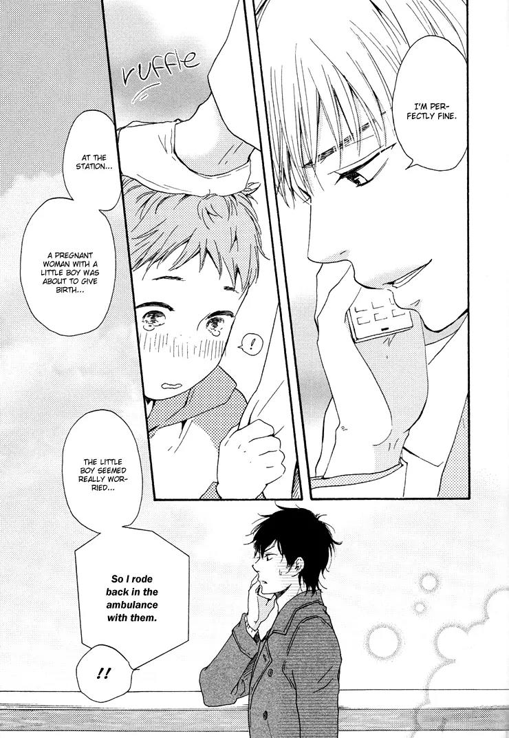 Honto Yajuu Chapter 10 page 20 - Chapter 10