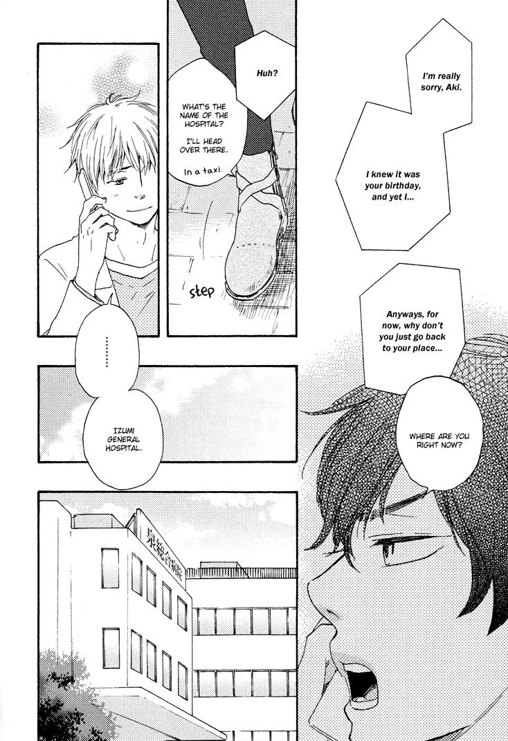 Honto Yajuu Chapter 10 page 21 - Chapter 10