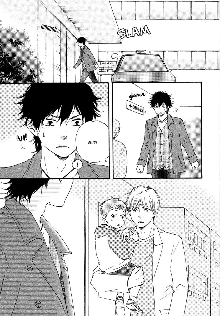 Honto Yajuu Chapter 10 page 22 - Chapter 10