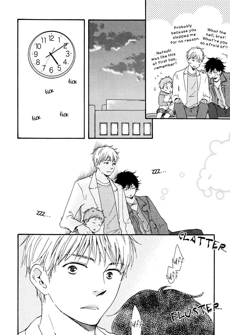 Honto Yajuu Chapter 10 page 25 - Chapter 10