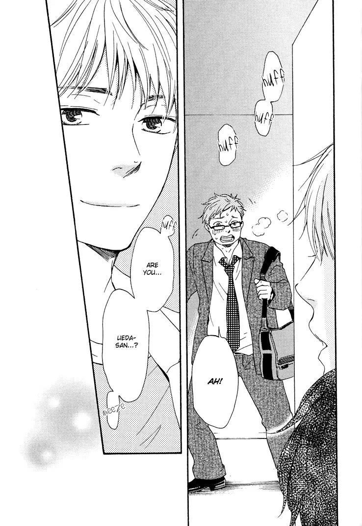 Honto Yajuu Chapter 10 page 26 - Chapter 10