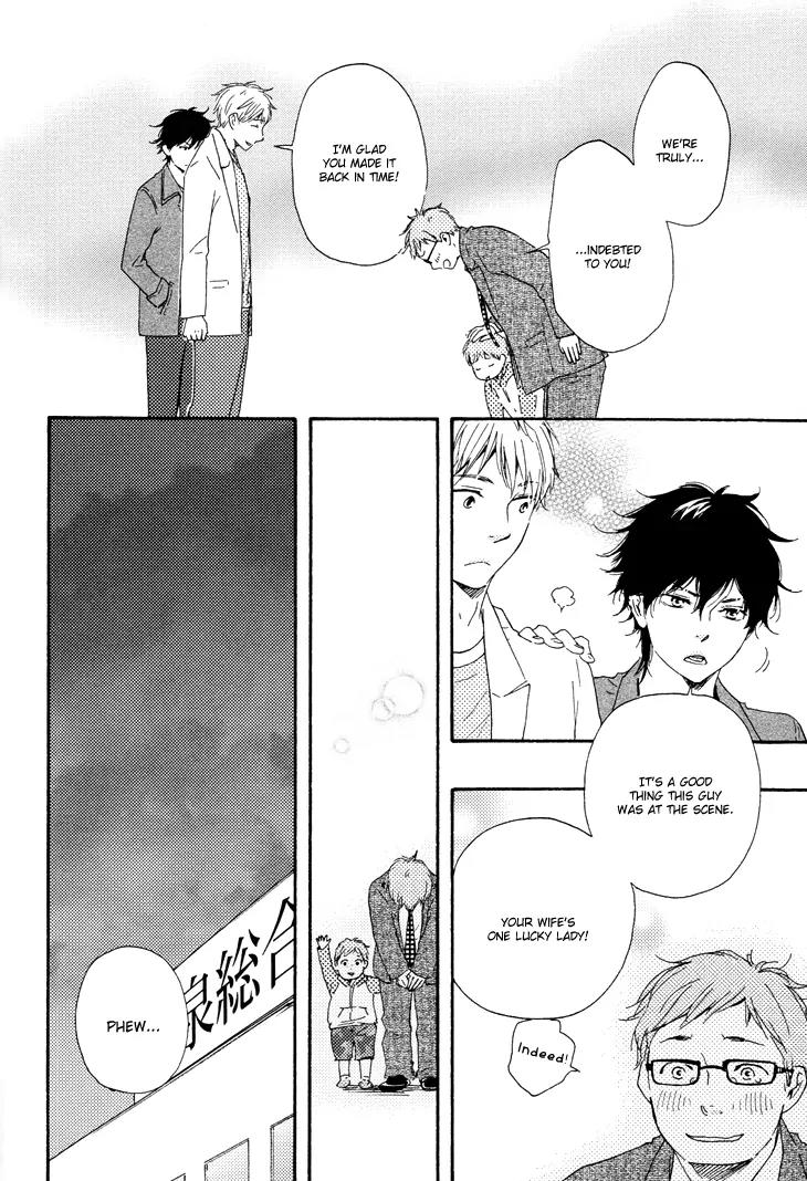 Honto Yajuu Chapter 10 page 27 - Chapter 10