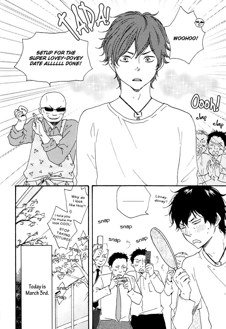 Honto Yajuu Chapter 10 page 3 - Chapter 10