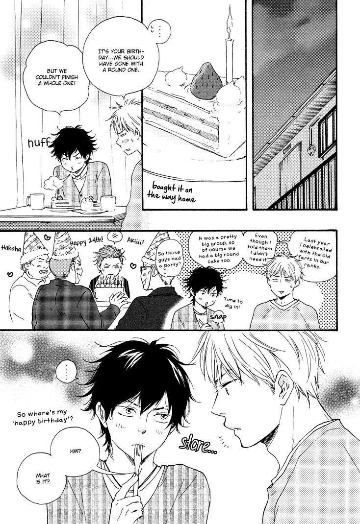 Honto Yajuu Chapter 10 page 30 - Chapter 10