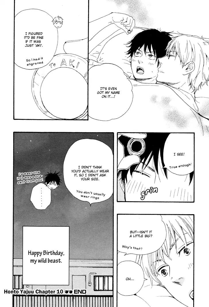 Honto Yajuu Chapter 10 page 41 - Chapter 10