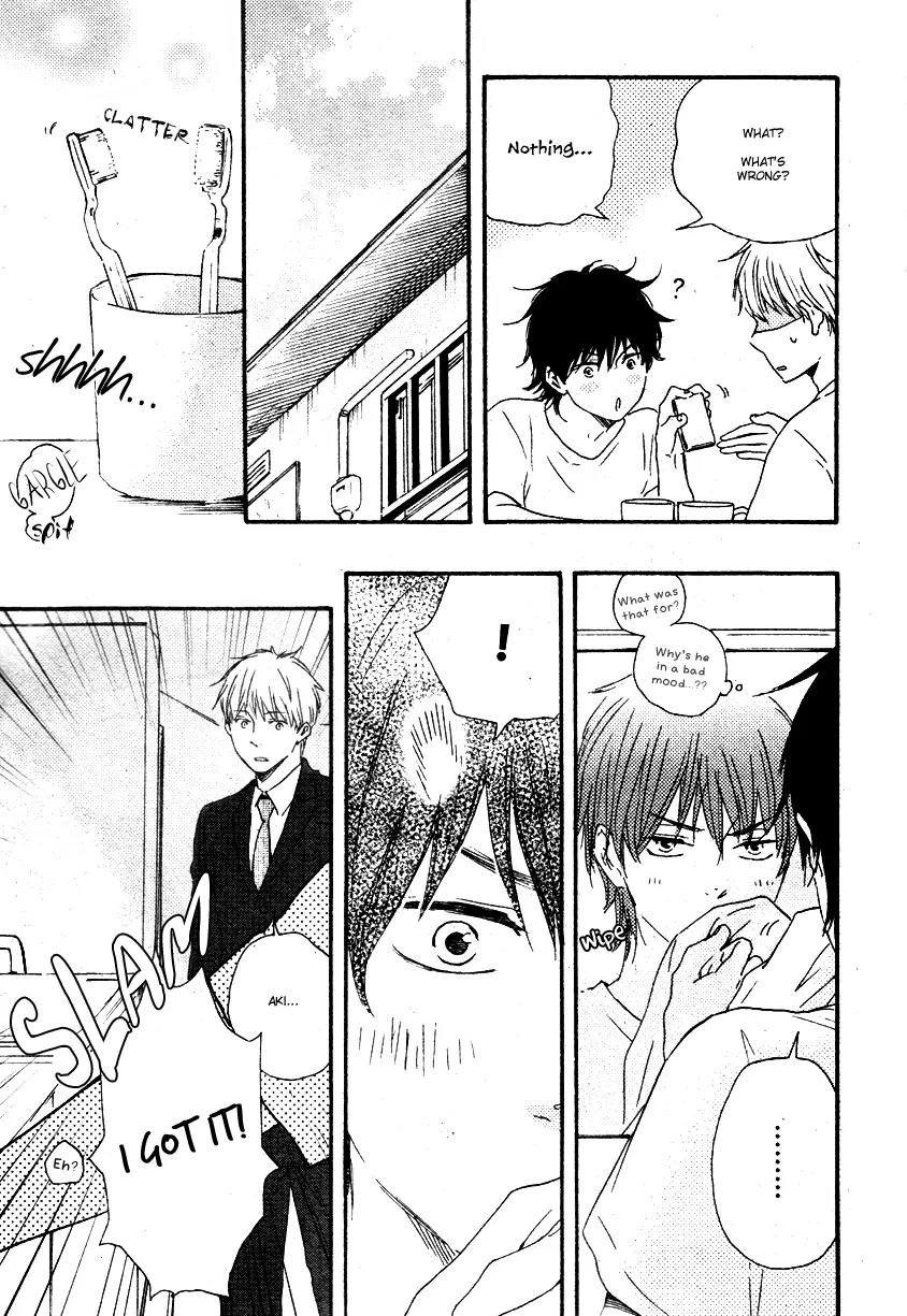 Honto Yajuu Chapter 11.1 page 11 - Chapter 11.1