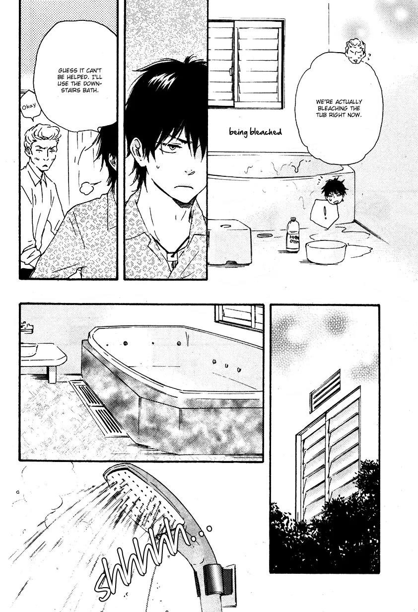 Honto Yajuu Chapter 11.1 page 16 - Chapter 11.1