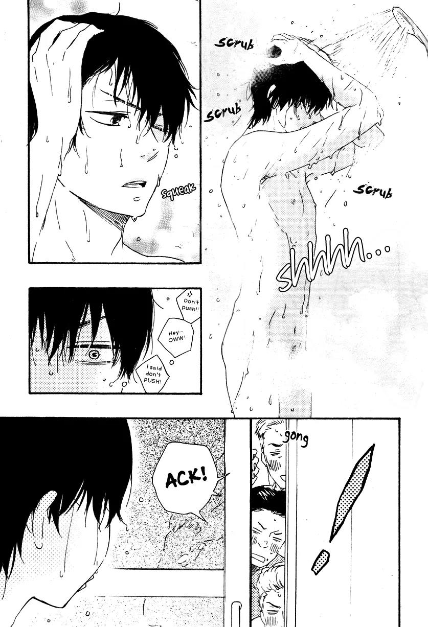 Honto Yajuu Chapter 11.1 page 17 - Chapter 11.1