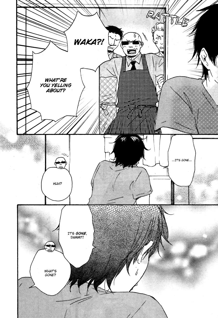Honto Yajuu Chapter 11.1 page 20 - Chapter 11.1