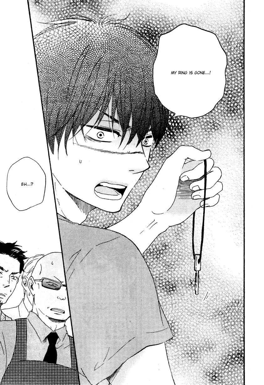 Honto Yajuu Chapter 11.1 page 21 - Chapter 11.1