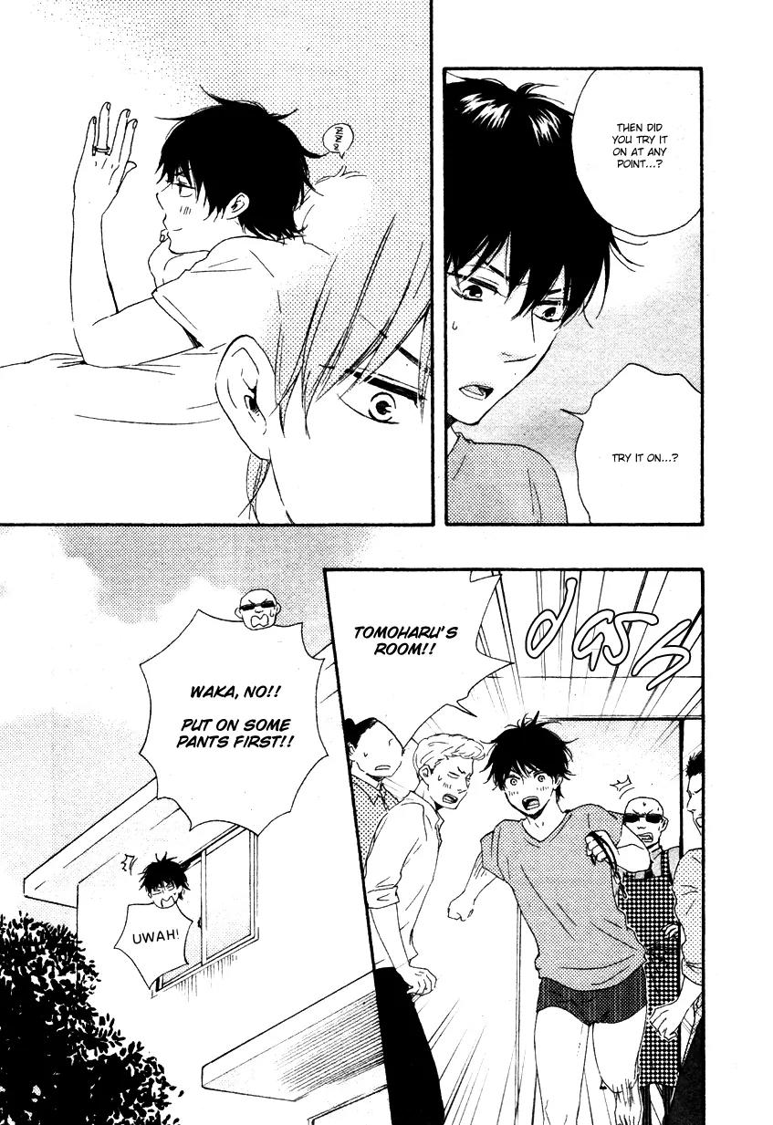Honto Yajuu Chapter 11.1 page 23 - Chapter 11.1
