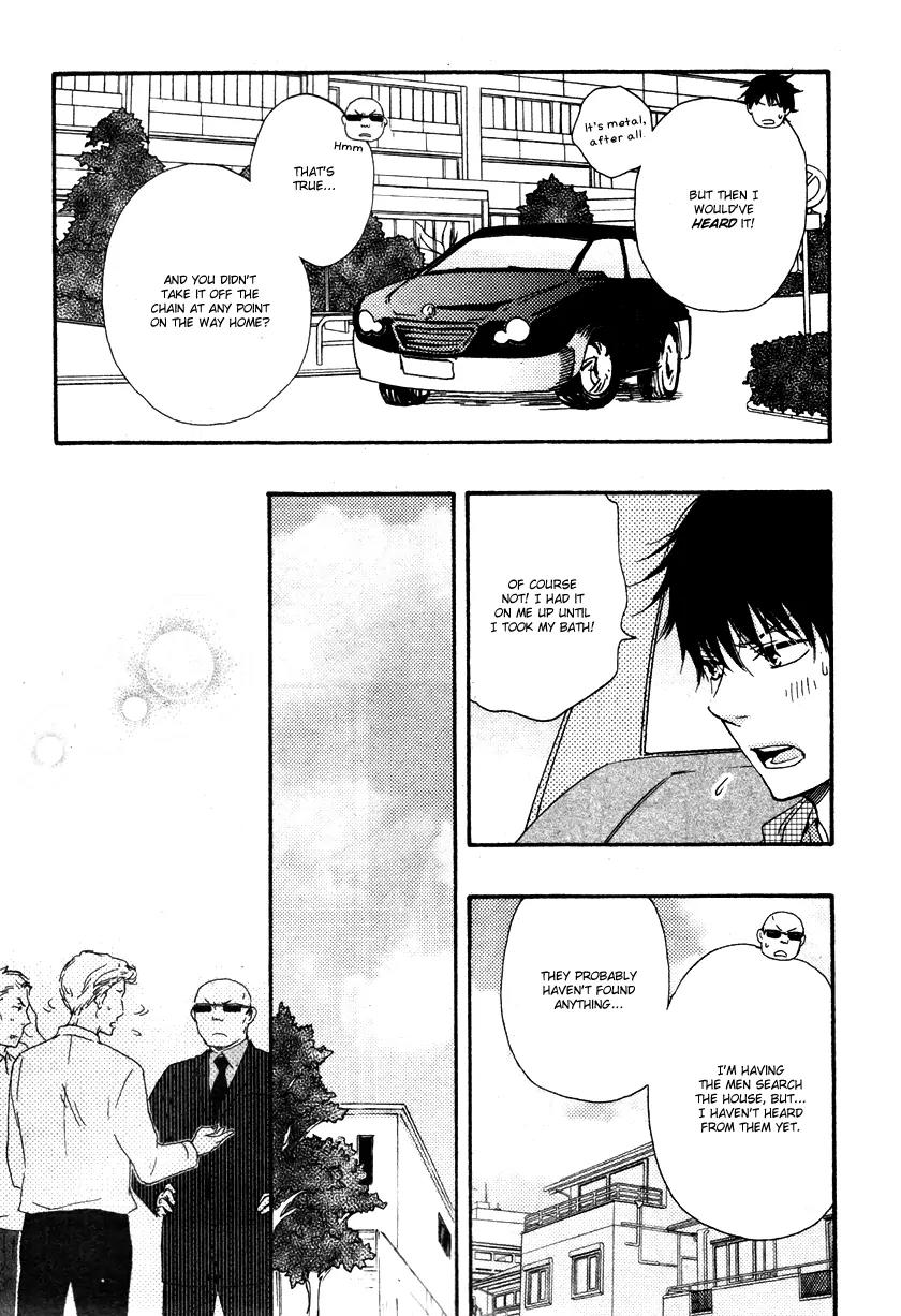 Honto Yajuu Chapter 11.1 page 25 - Chapter 11.1