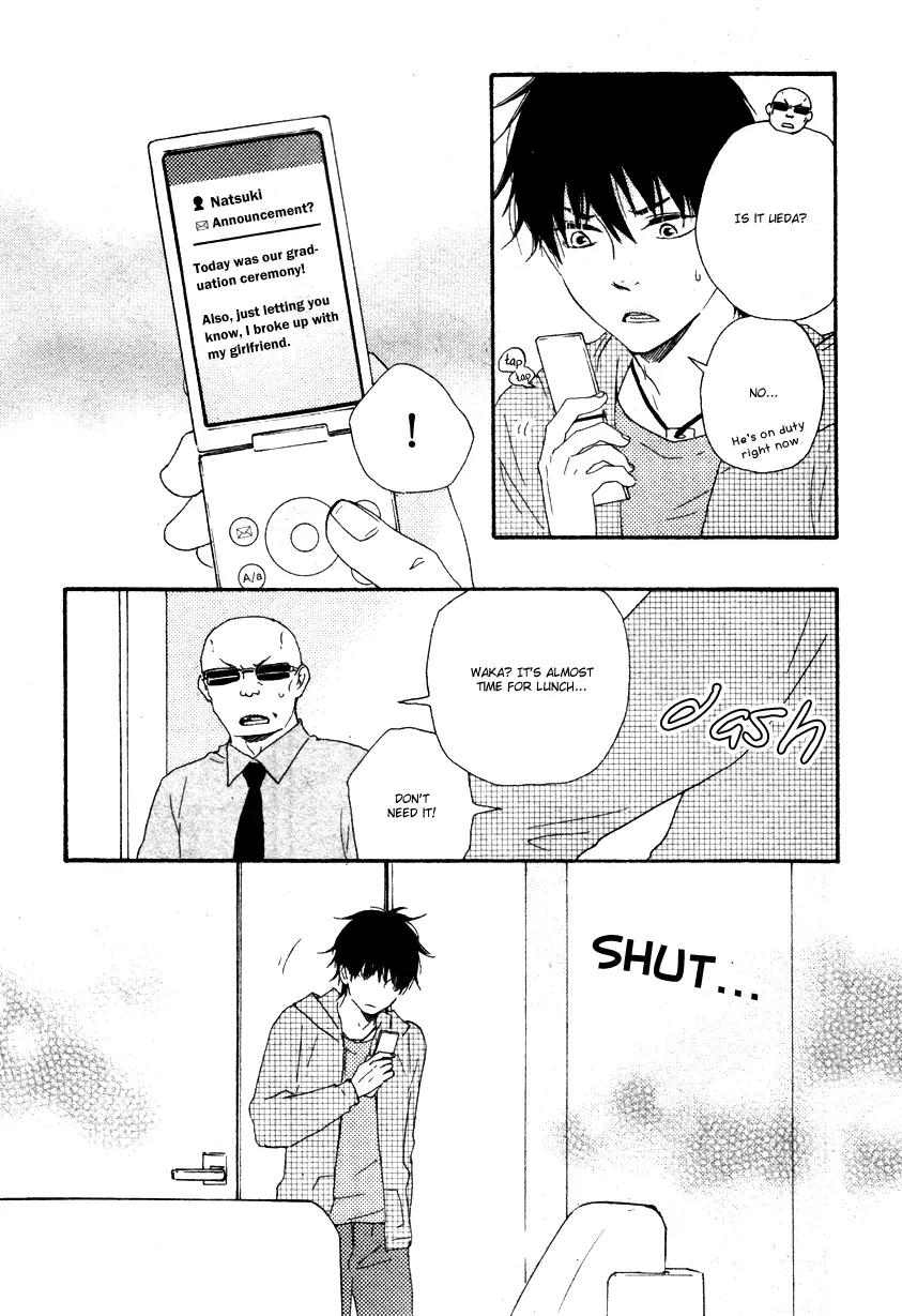 Honto Yajuu Chapter 11.1 page 27 - Chapter 11.1