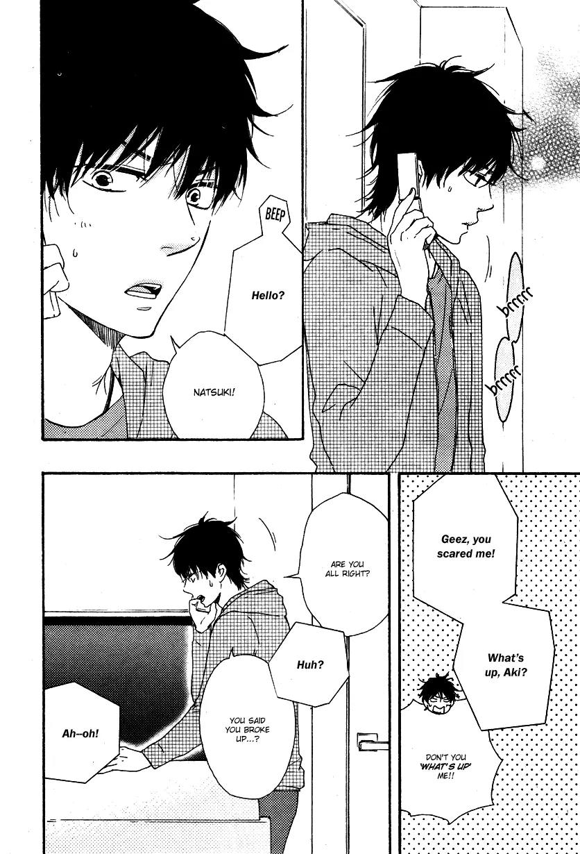 Honto Yajuu Chapter 11.1 page 28 - Chapter 11.1