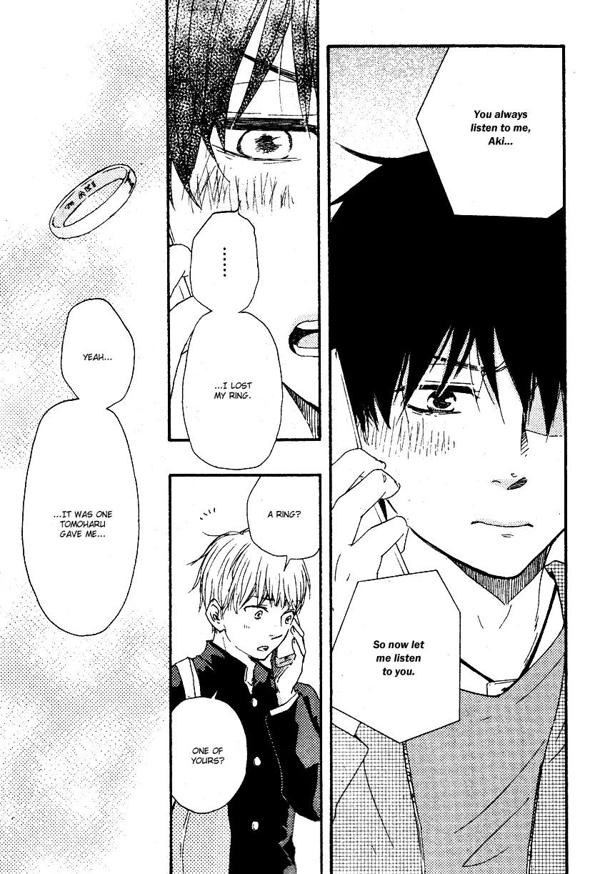 Honto Yajuu Chapter 11.1 page 31 - Chapter 11.1