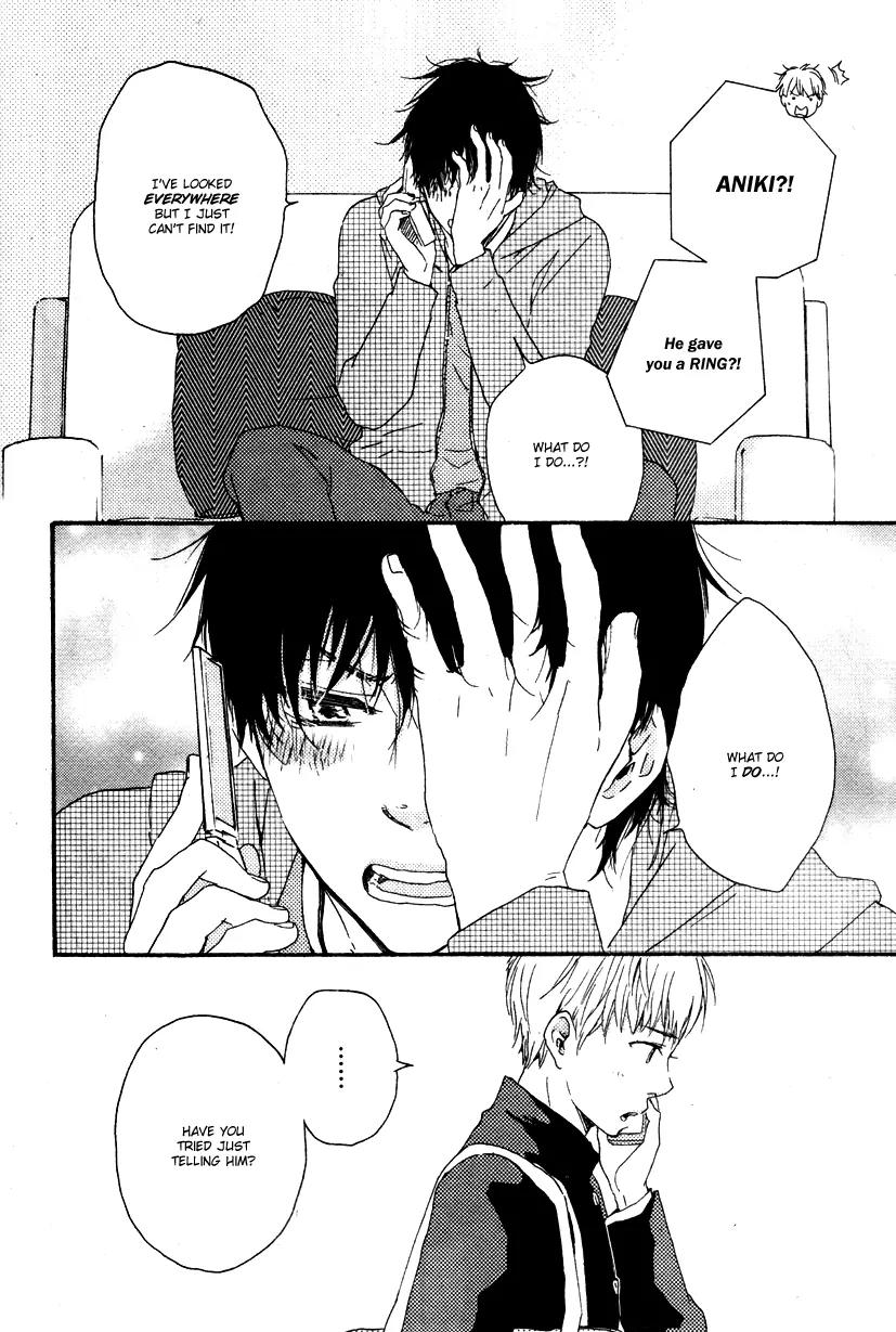 Honto Yajuu Chapter 11.1 page 32 - Chapter 11.1