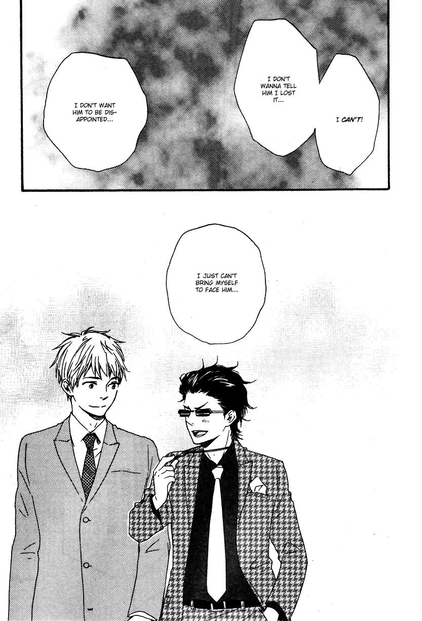 Honto Yajuu Chapter 11.1 page 33 - Chapter 11.1